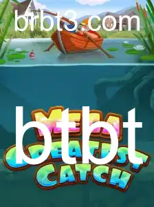 MegaGreatestCatch: Descubra o Novo Fenômeno dos Jogos de Pesca