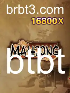 A Arte e Estratégia por Trás do Mahjong: Regras e Introdução